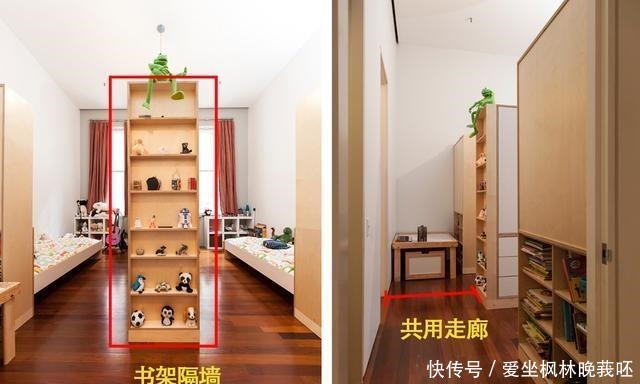 聪明的父母,都把一间儿童房隔成2间了!一儿一女同住一屋好方便!