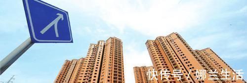 调控|今年是买房好时机内行人说出了原因,刚需者可以行动了