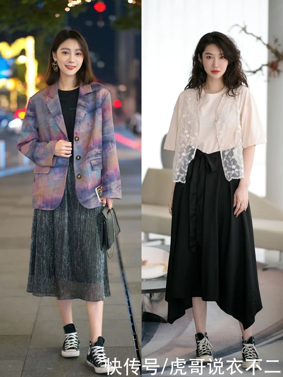 初夏穿裙装少搭“高跟鞋”，这几种鞋子正流行，舒适时髦又洋气