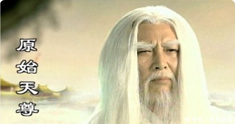 却力|此人辈分与三清同级却不是圣人,教出的弟子却力压三清一脉!