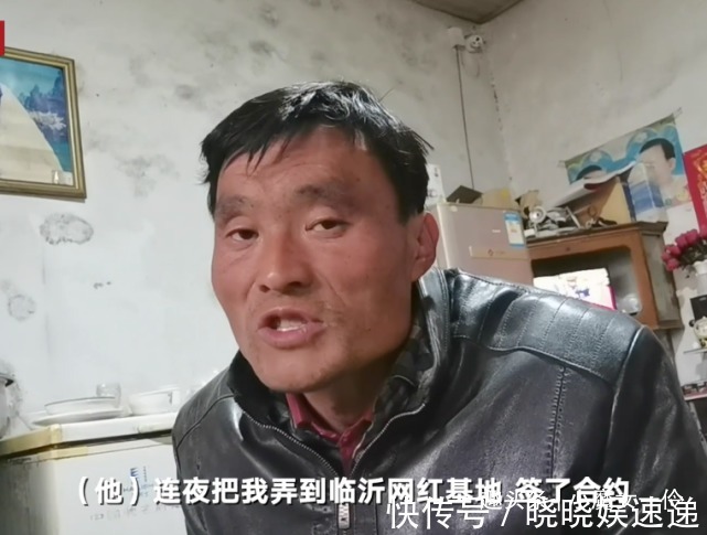 面對鏡頭|拉面哥簽門事件有了新線索被騙經(jīng)過疑點(diǎn)重重,到底是誰在說謊