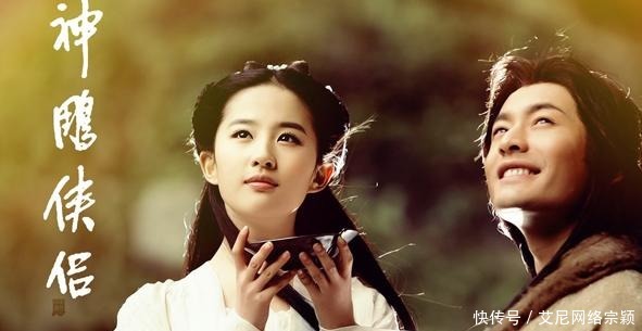 小龙女|神雕中小龙女为何要自称姓柳?公孙止不知道,杨过也傻傻分不清楚