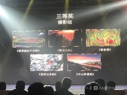  落幕|“一包如意走丝路”文旅IP（创新如意奖）征集大赛落幕