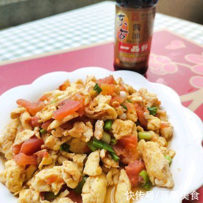 番茄|#不容错过的鲜美滋味#滑嫩鲜香的西红柿炒蛋