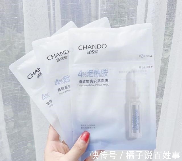 面膜 超市这5种护肤品很“尴尬”,明明好用便宜,可惜在货架无人理睬!