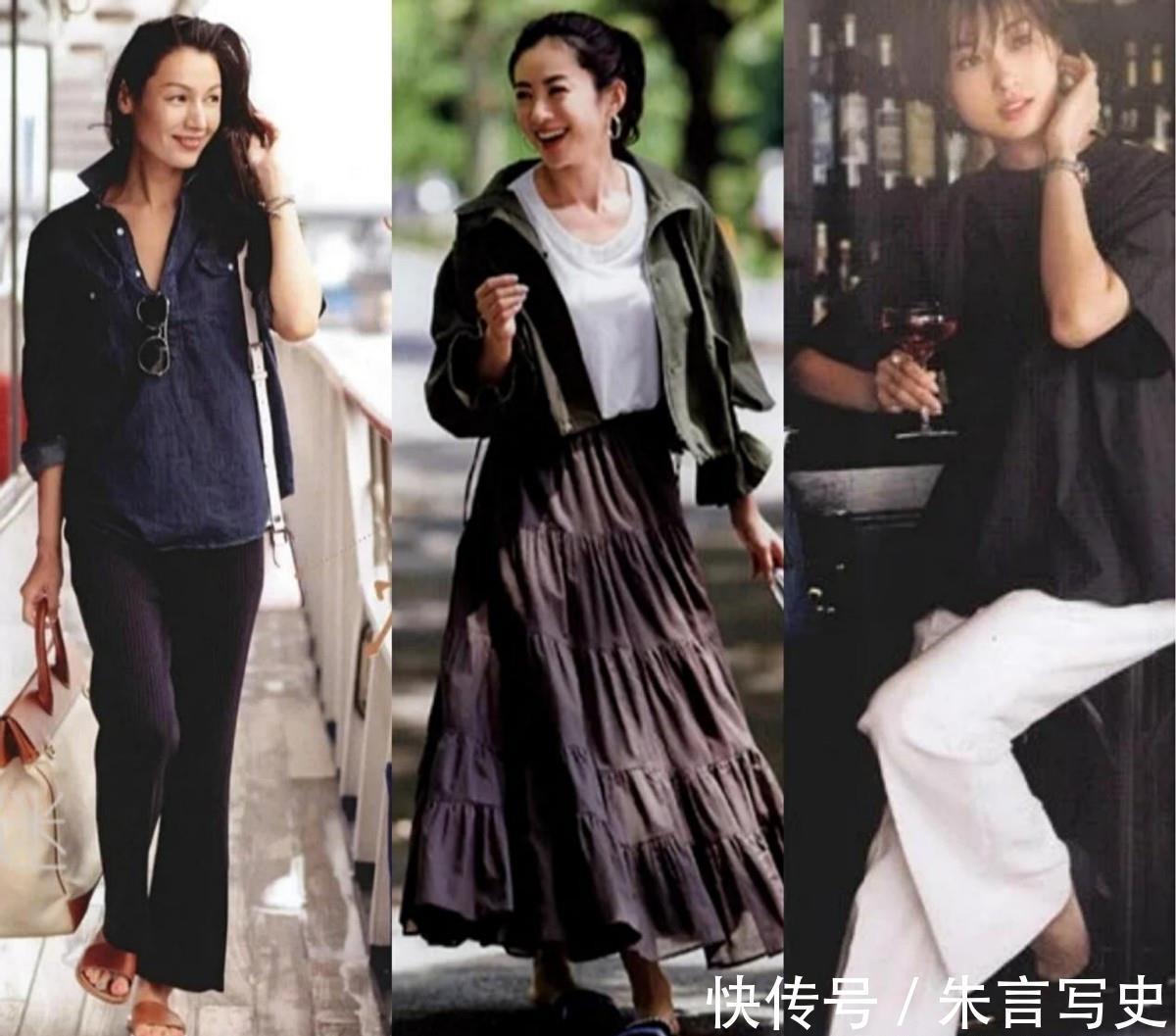 日杂|女人奔四奔五拒绝“大妈式”穿搭，学日杂博主这么穿，高级又时髦
