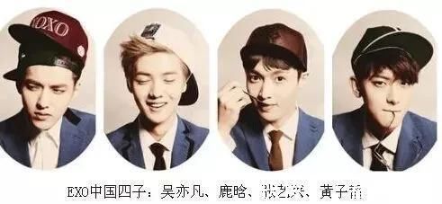 小绵羊|张艺兴刚回国那会儿，是靠什么资源才上《极限挑战》的？