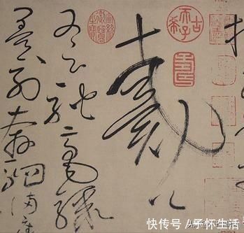 唐代|如果换一个标准是不是就可以超越王羲之