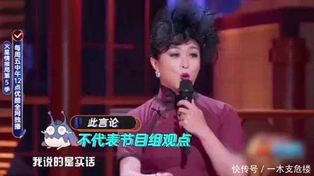 欺负|直播爆料被欺负,《青春有你2》里的那对四胞胎又出来“作”了