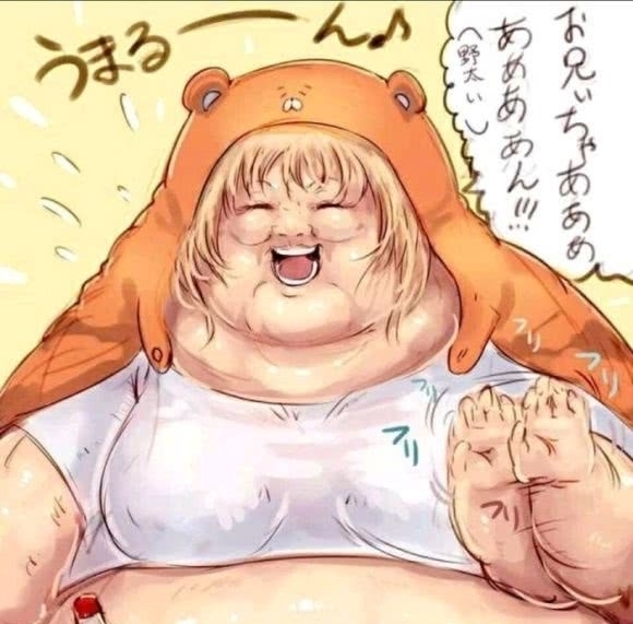 三次元|日漫最幻灭的两大时刻:祢豆子不吃竹子,小埋活在三次元!