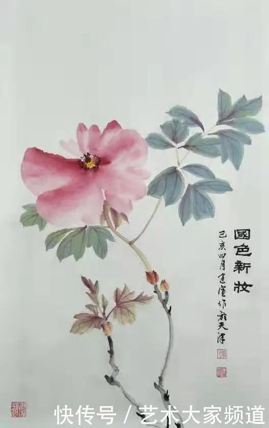 入选山东省|中国当代最具学术价值与收藏投资潜力书画家——李建宣