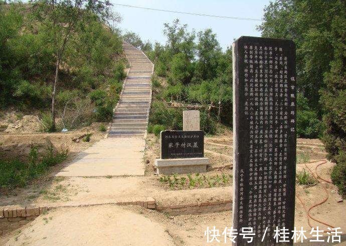 帝王陵&人死去世总要入土为安,那么坟、墓、冢、陵究竟有何区别?