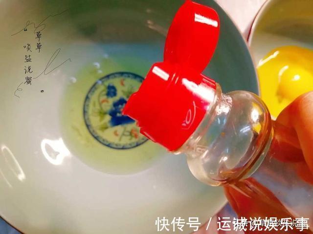 蛋清|做什么蛋糕?蛋奶酥比蛋糕更容易上手,而且口味更香酥