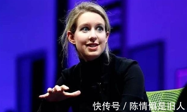 女乔布斯|5年前，她是“女乔布斯”和马云谈笑风生，今身家归零，锒铛入狱