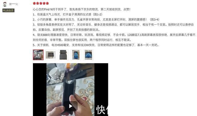 神作|真正征服市场和消费者的顶级旗舰，这几款高口碑神作闭眼入