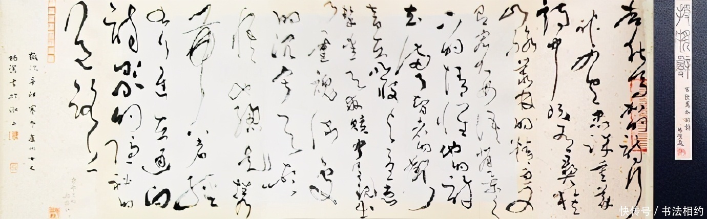 美女@她是将书法写到极致的80后美女书法家,用笔从容淡定,笔法精湛