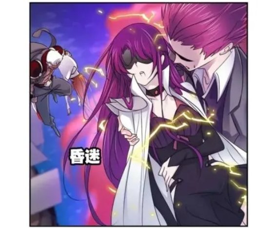 武魂殿|?斗罗大陆第770话：秒杀裁决之王，鬼斗罗登场，神石出世，颤抖