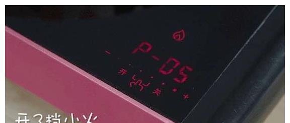 平底锅|铁含量是猪肉的10倍,补铁效果第一,你却不知道怎么给宝宝吃?