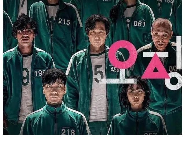 優(yōu)酷尷尬了，新綜藝海報(bào)涉嫌抄襲《魷魚游戲》，被網(wǎng)飛“打臉”