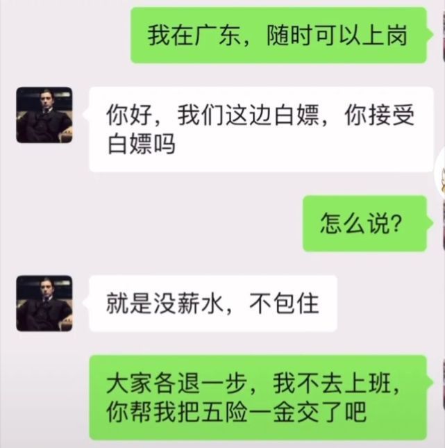 |搞笑神回复：吃火锅时，为啥盘子里都要垫上一片生菜？