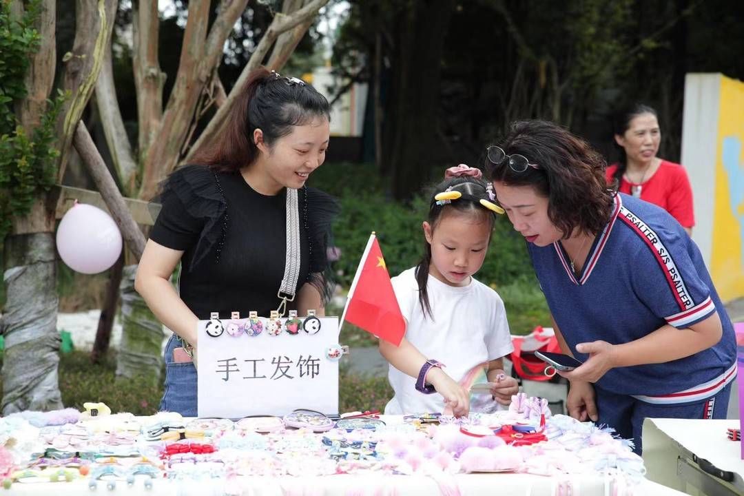 社治$熊猫骑行·秋游锦城 200多名居民这样“验收”社区五年社治成果