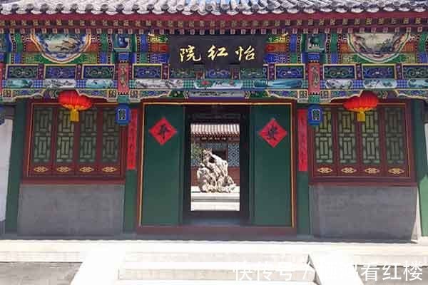 大观园$赵姨娘的丫头,为何深夜直入怡红院内室?小鹊是袭人派的卧底吗?