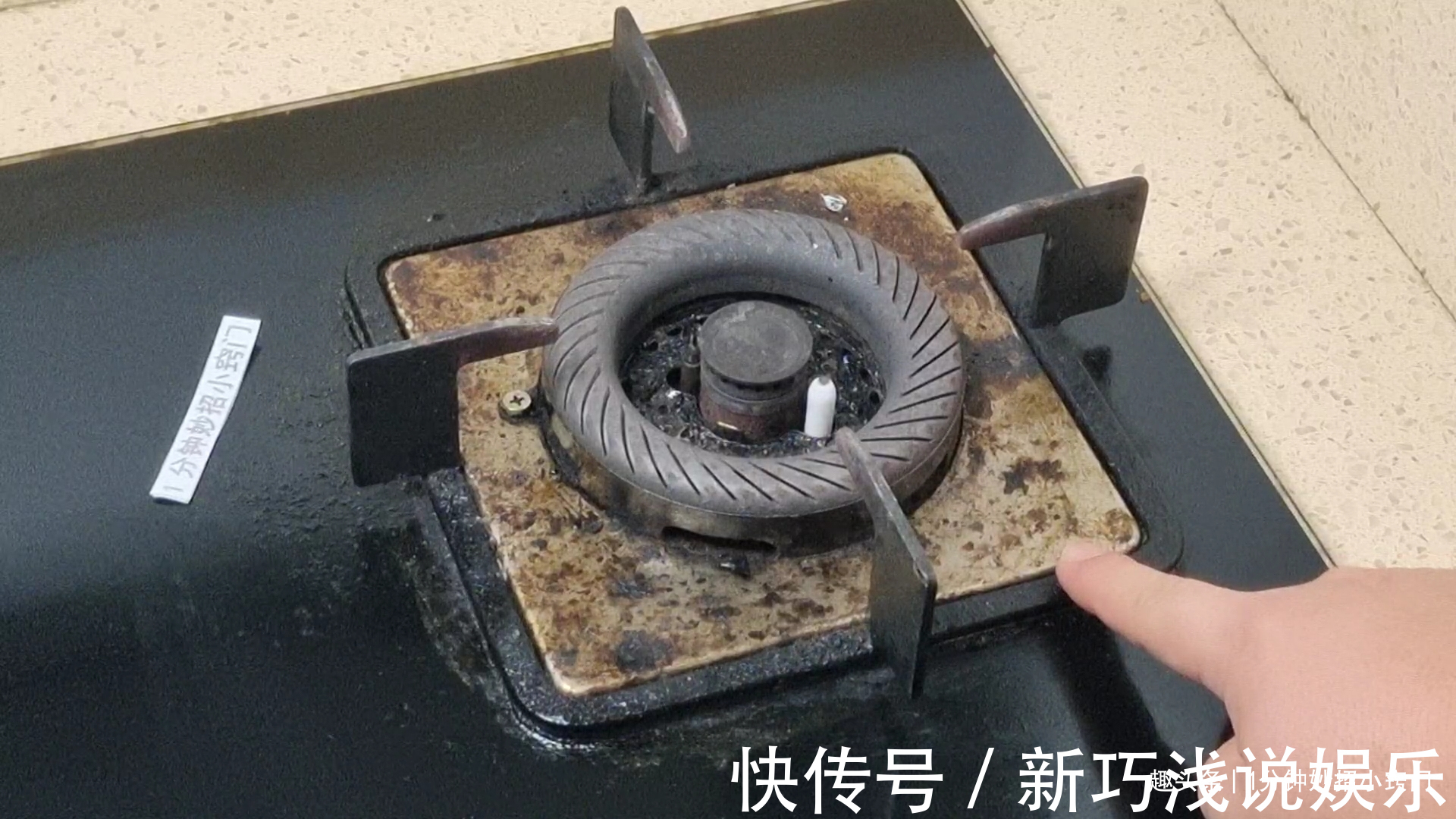 灶台不要用水擦,学会小窍门,不管多脏多油,一擦就干净