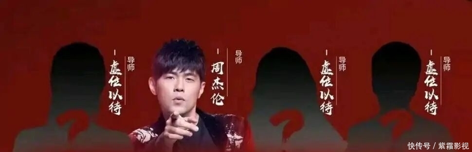 邓紫棋 七季后,张惠妹为何回归《好声音》第十季?原因有点让人难以接受