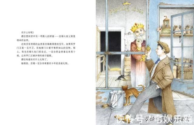 自然故事|七年陪读,我来说说:孩子什么年龄,该读什么书