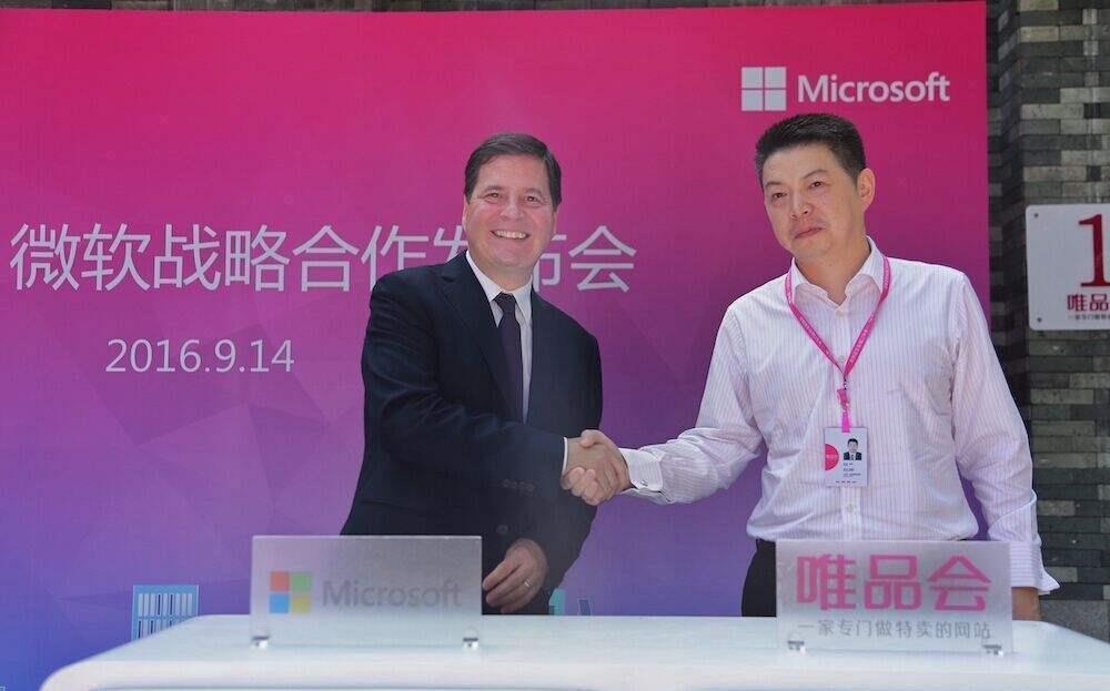 用户|又一电商坚持不住了,9年时间只有3800万用户,一夜损失2百亿市值