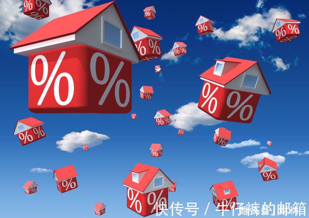 等额本息|100平米的房子，73万的房贷，30年要有多少利息？怎么才能降低？