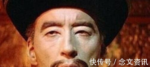 傅满洲@一个被虚构出来的中国人,却让西方害怕100多年,现在还有人相信!