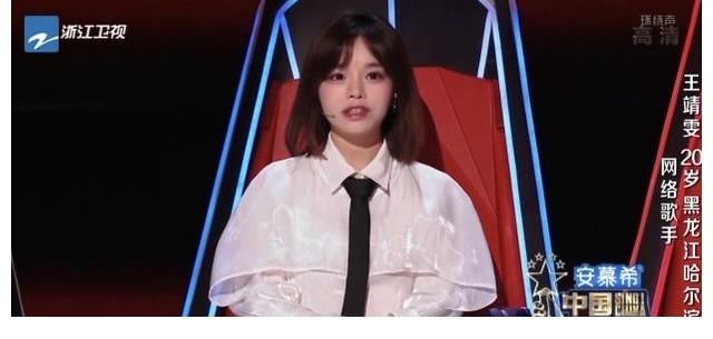 说唱新世代|2021《好声音》首播失利,收视排名显尴尬,六名学员都是回锅肉