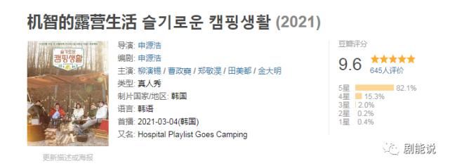 这波售后非常良心了！