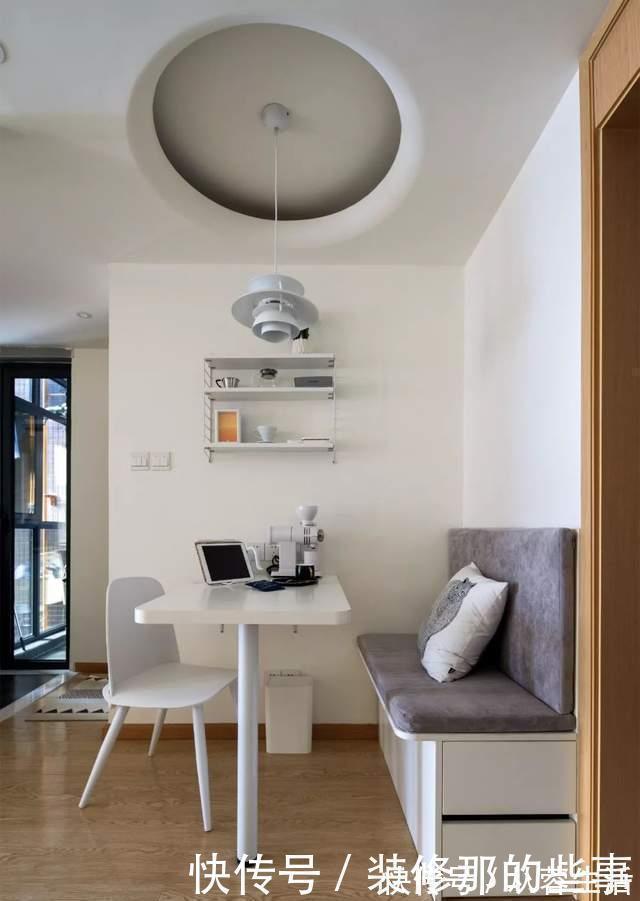 阳台|43平小公寓:客厅投影代替电视,阳台变书房,开放式格局真宽敞!