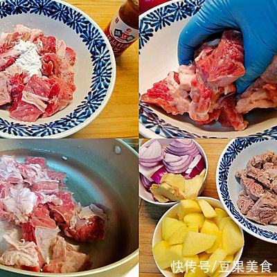 红烧牛腩|年夜饭大菜～红烧牛腩