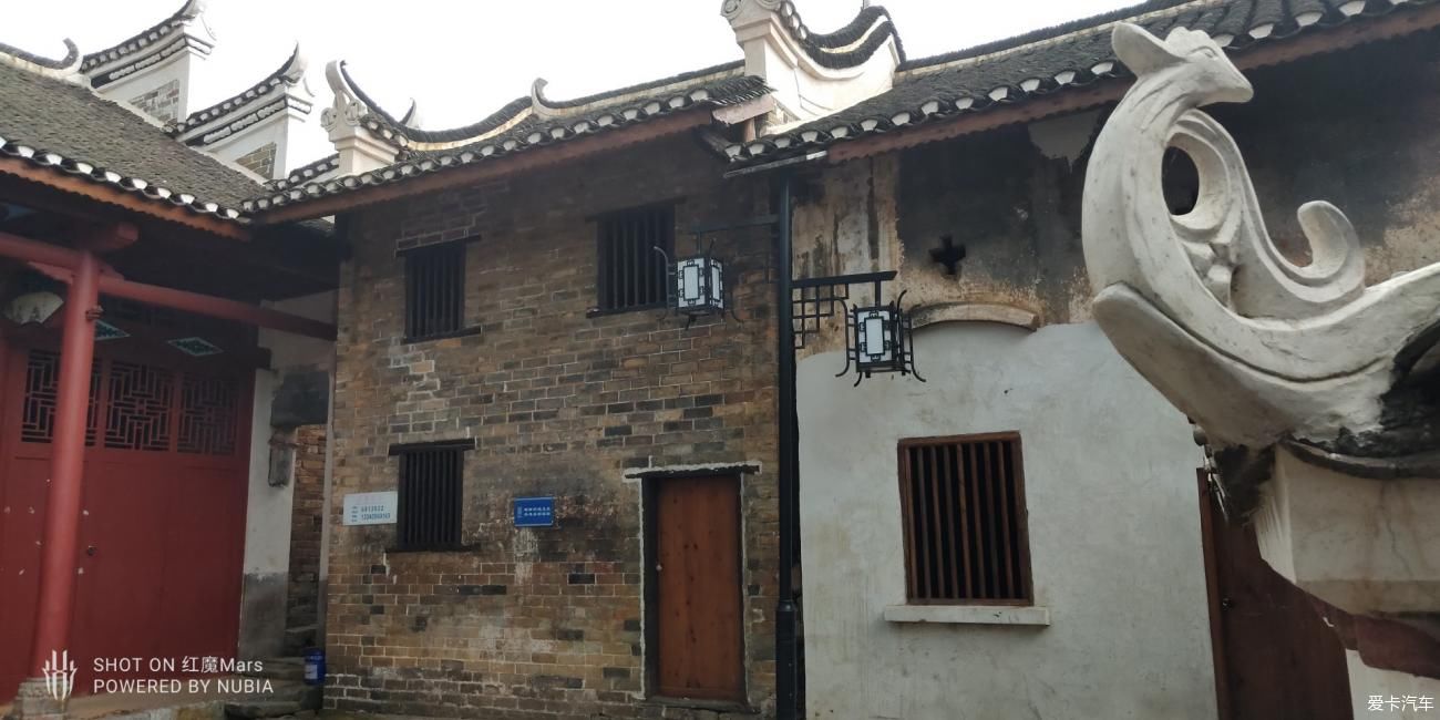  湘南民居|【年终盛典】游览永兴板梁古村