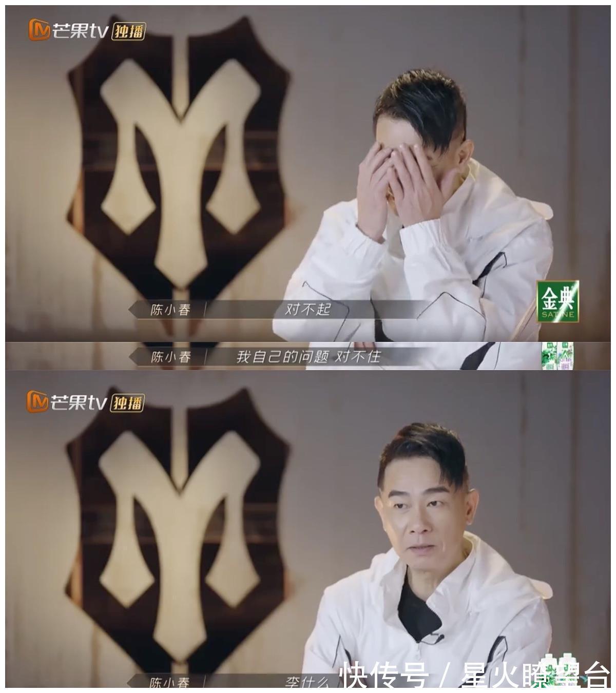 g開播就翻車，靠反差萌出圈，這次哥哥們?nèi)ビ统晒α藛幔?
onload=