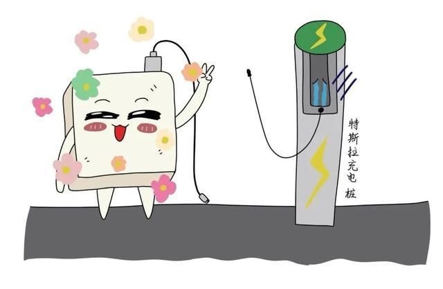 充电|充电31分钟花了9元，共享充电宝“闷声发大财”