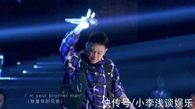 部落|《披荆斩棘》大湾区捆绑紧密,难有拆分可能,欧阳靖回归依然边缘