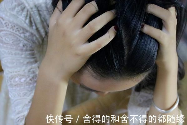 一觉|失眠就是更年期?更年期不分男女,注意调整,一觉睡到大天亮