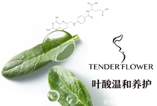 护肤品|输在“广告”上的补水保湿护肤品!安全好用的口碑王牌孕妇护肤品