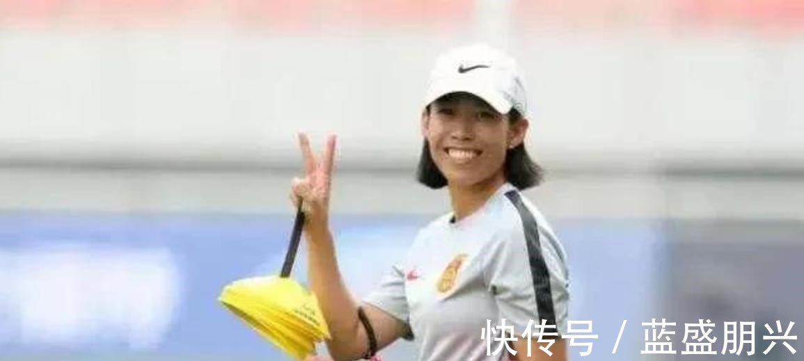 陈婉婷|竞选女足主帅者陈婉婷我的梦想从未停止,站在世界杯的舞台上!