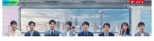 何炅两季主持人身份被孟非取代,“双北cp”被拆散,网友早见端倪