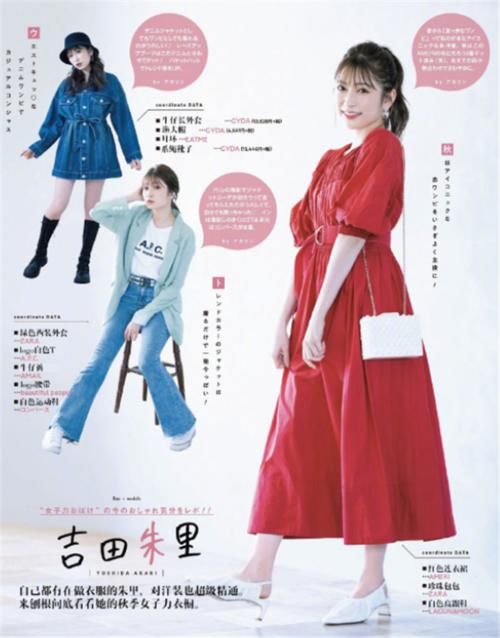 时髦|今夏裙子的穿搭法则是：“过膝不过踝”，时髦显高，小个子也适合