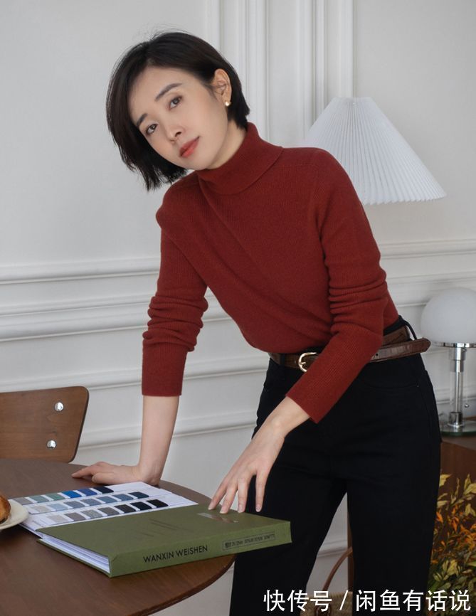 近色系|人到中年别穿得花花绿绿,学40岁博主这样穿,看着比同龄人显年轻