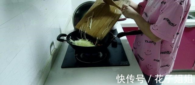 美食|1个土豆加1个西红柿就能做成一道好吃的美食，想吃就来跟我一起做！