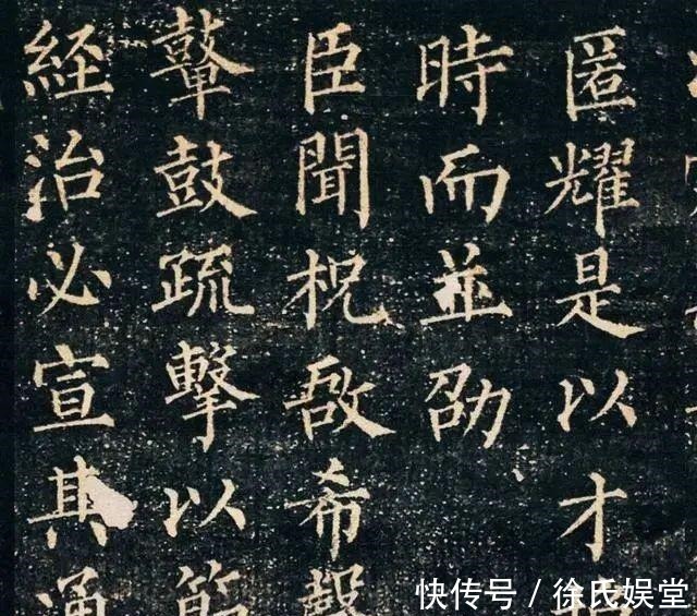 柳公权!一幅失传千年的“柳体”楷书,专家:王羲之即便活着,也没这水平