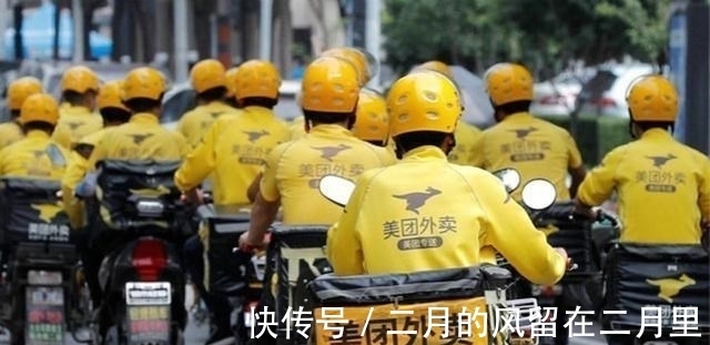 马云|王兴:曾拒绝王健林、马云高薪聘请,现创立美团坐拥261亿美元