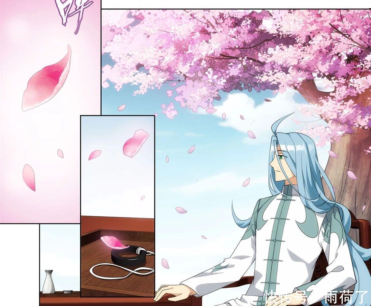 斗破|斗破苍穹漫画第916话美杜莎坐镇炎盟,加玛帝国第一联盟,斗宗萧潇!